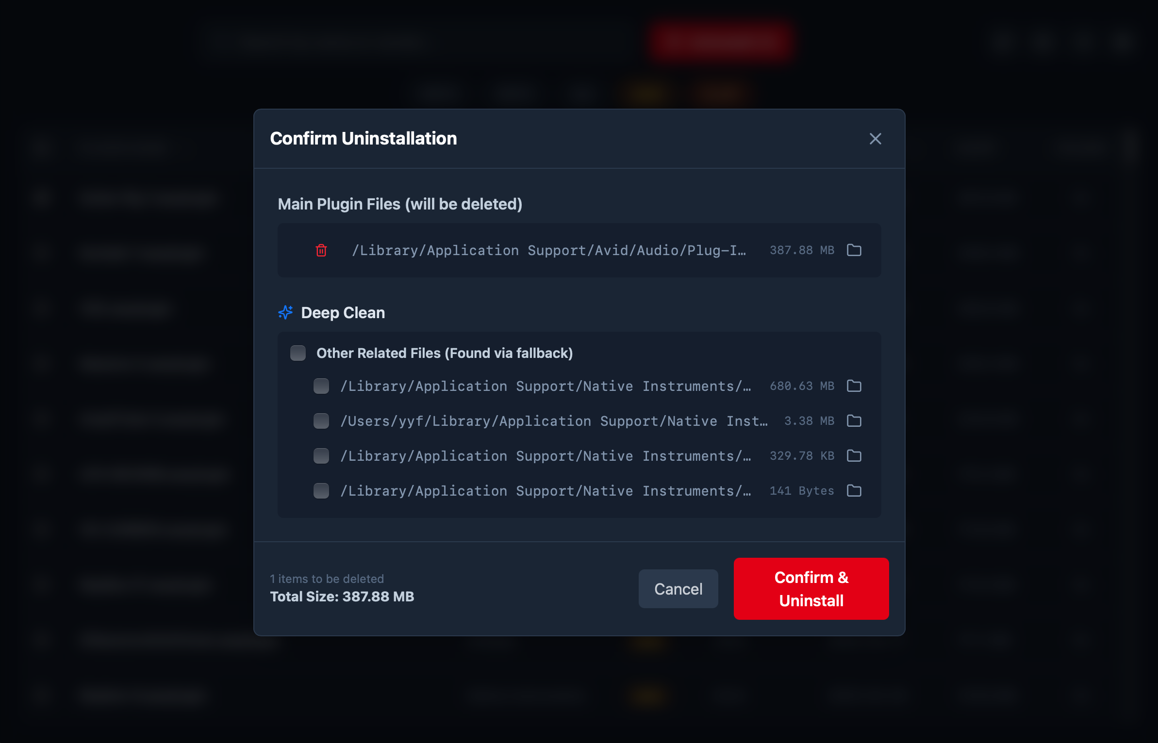 PluginHub 界面截图 2